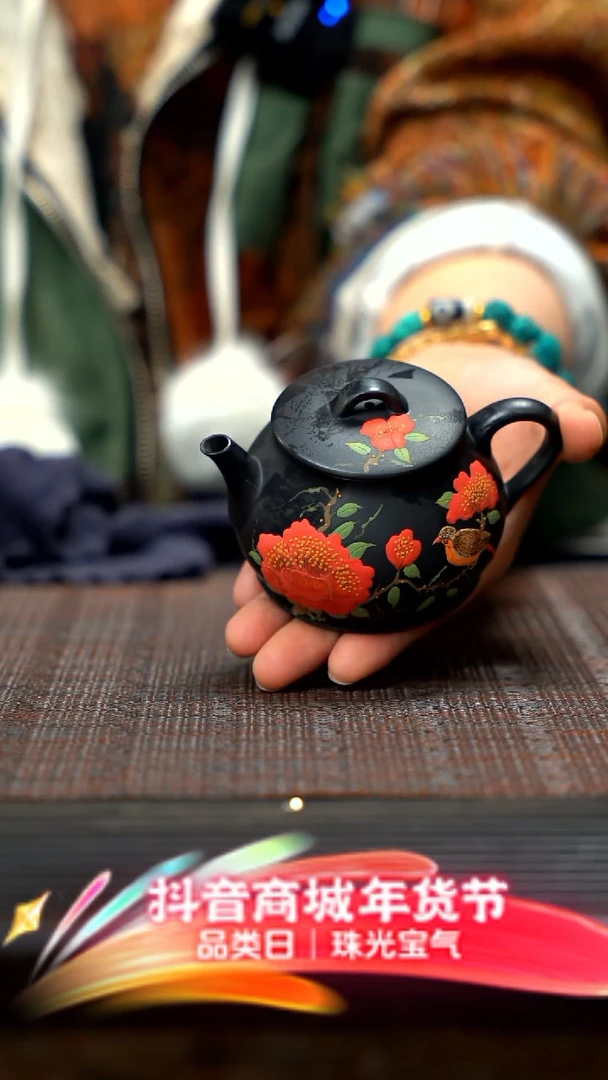 【闪购商品】紫砂茶壶紫砂茶壶