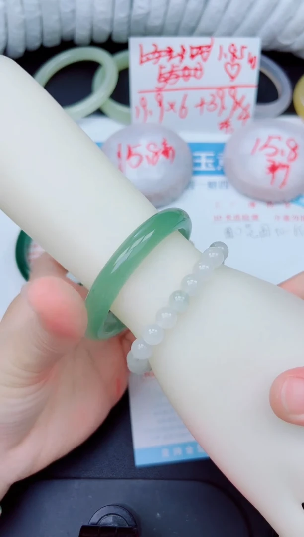 石英质玉手镯未镶嵌166-57