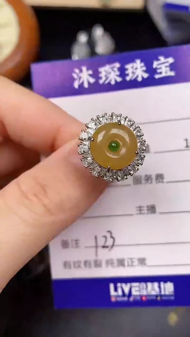 银S925镶嵌戒指翡翠1230