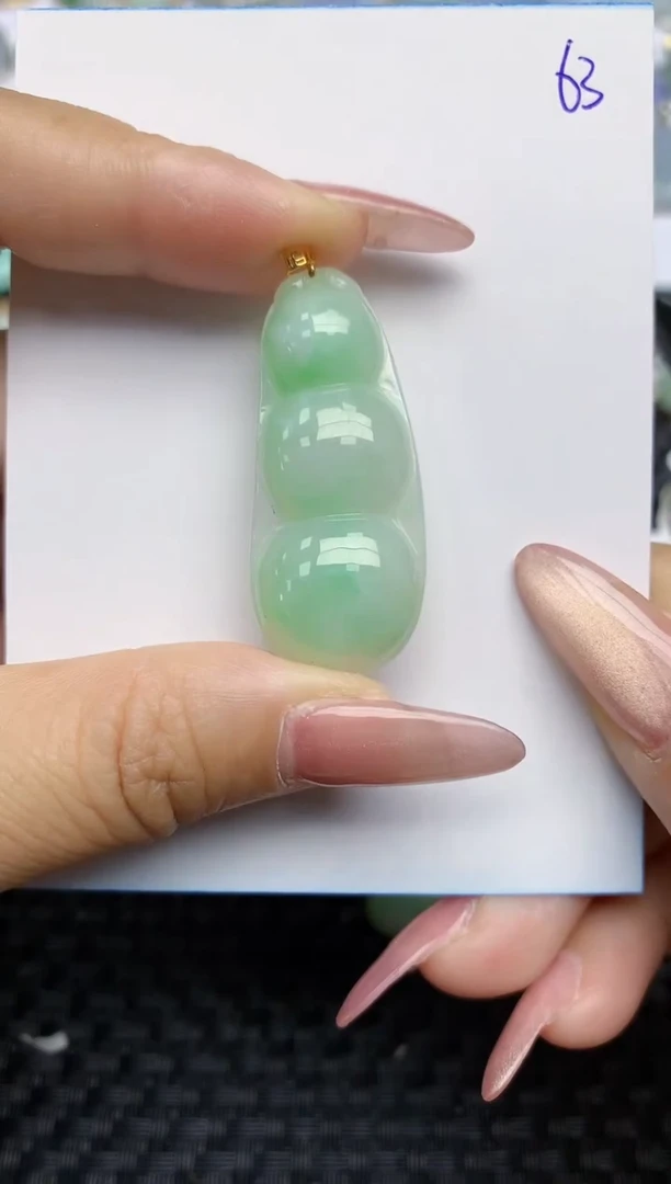 【闪购商品】翡翠颈饰18K金镶嵌天然A货翡翠 63