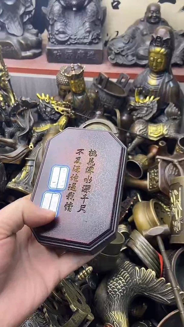 精美铜器，点击下载