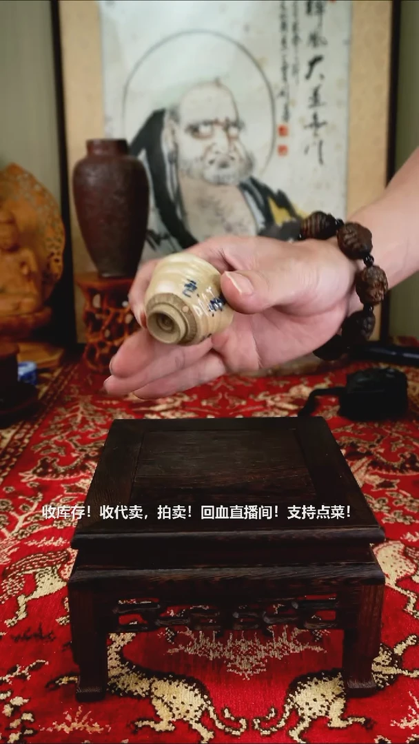 手工艺品琉璃瓷器