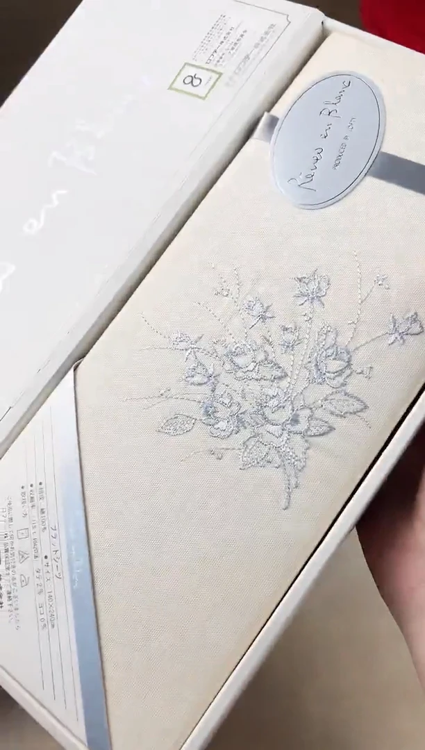 【闪购商品】瓷片639打包不容易，谨慎参拍~~~！