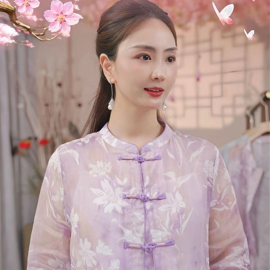 【正肩气质】100支纯细苎麻衬衫外套上衣女2025夏新款中式国风5117