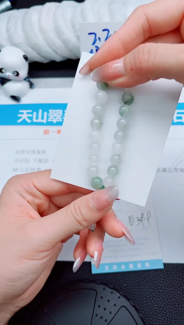 石英质玉手镯未镶嵌手串-手串