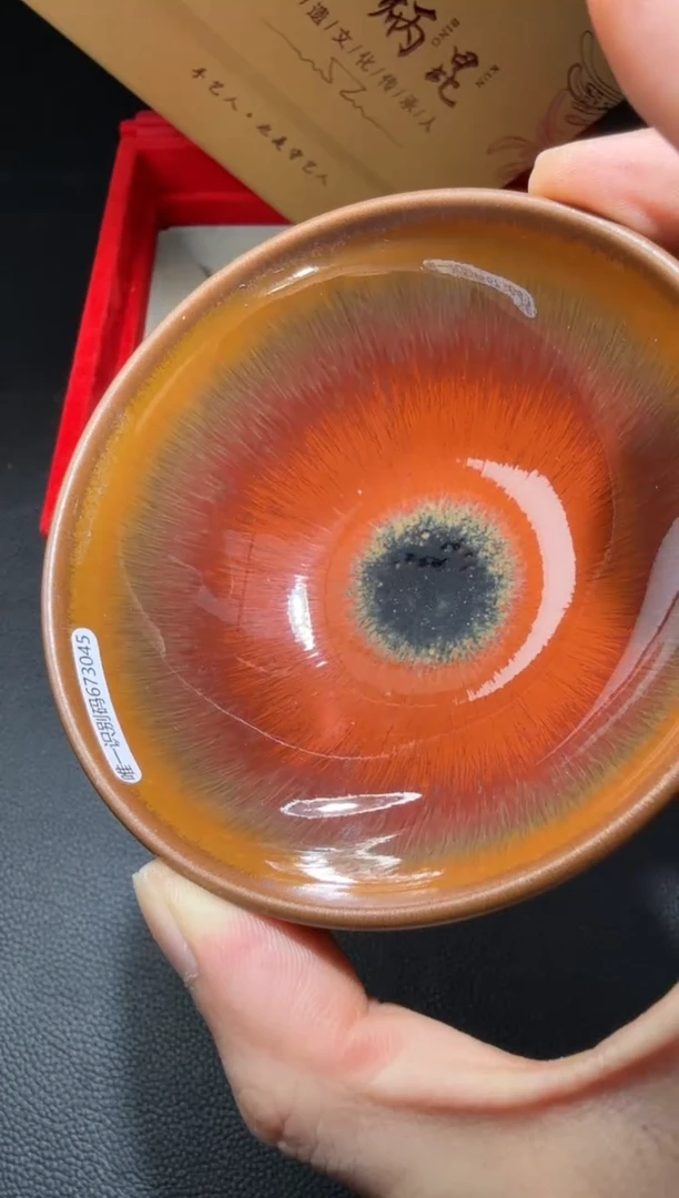 茶盏蔡炳昆柴烧盏61