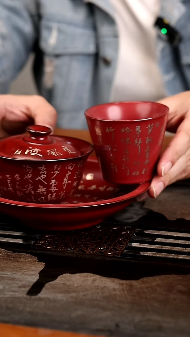 @@陶瓷D022D178D006