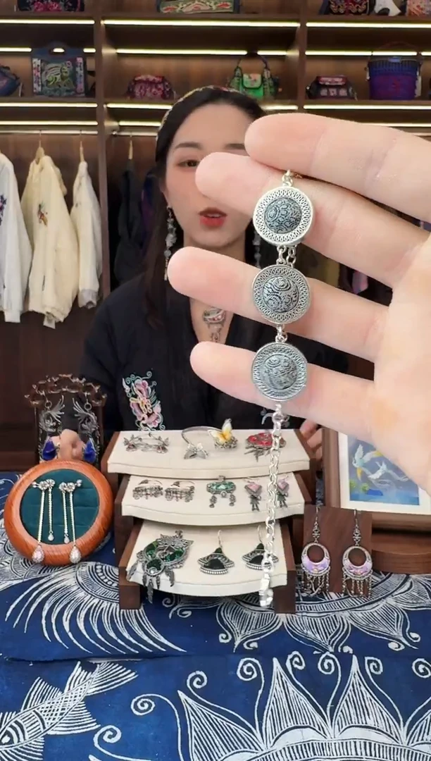 织绣502黔东南苗族刺绣