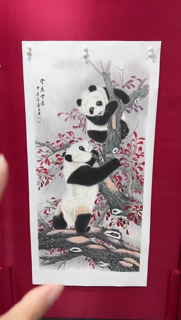 国画58李庆友李庆友李庆友w