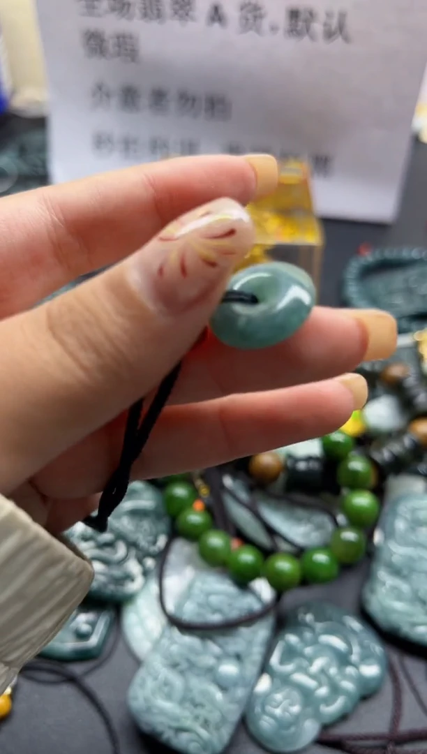 【闪购商品】翡翠颈饰未镶嵌翡翠