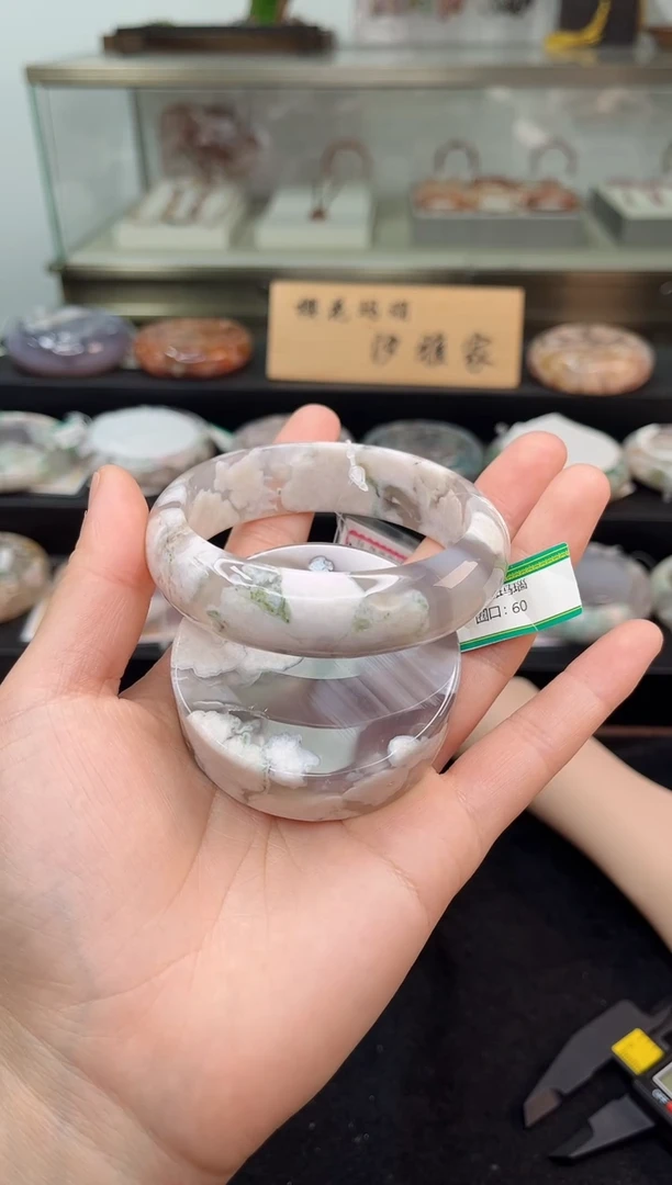 未镶嵌手镯石英质玉60圈口（赠品镯心）6742533