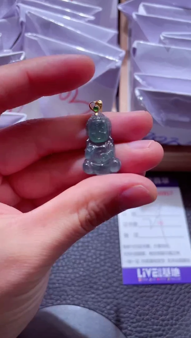 颈饰18K金镶嵌翡翠00000917