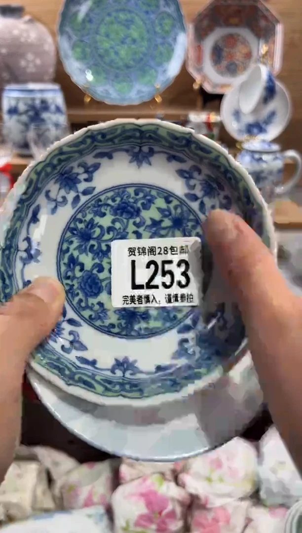 瓷片雪*      L253