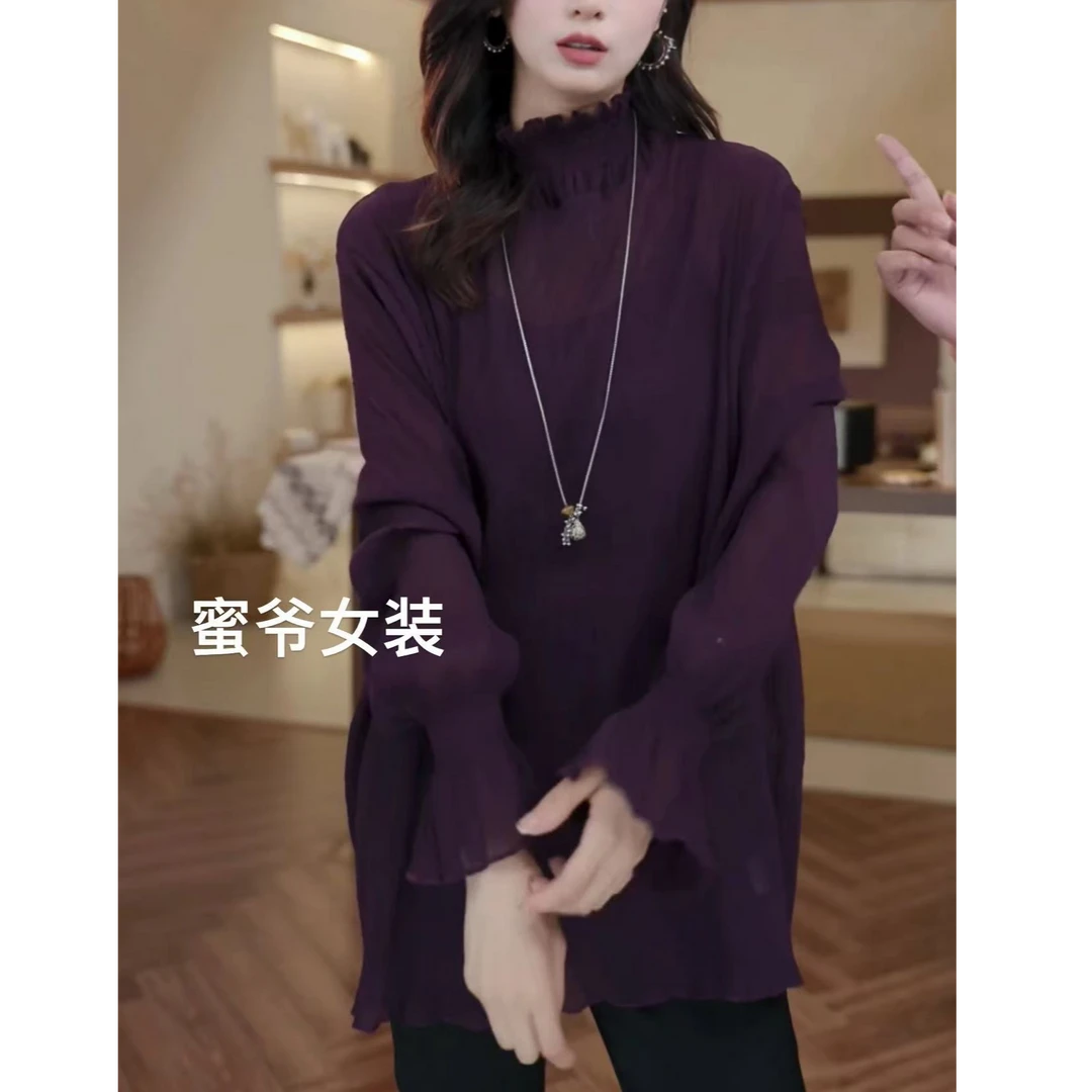 【蜜爷家】高领木耳边长款打底9272#
