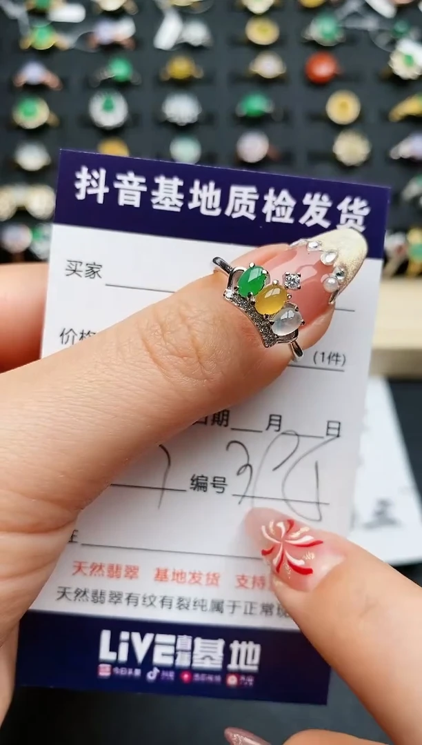 【闪购商品】翡翠戒指银S925镶嵌.........