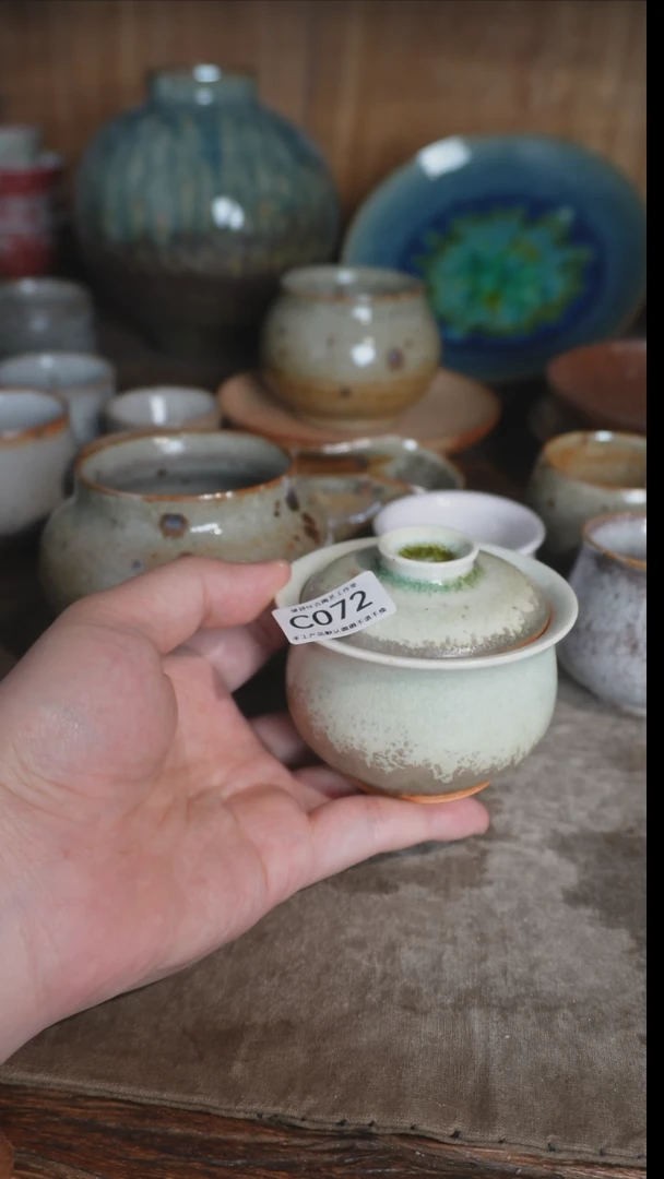 【闪购商品】C072号拍品，一物一拍