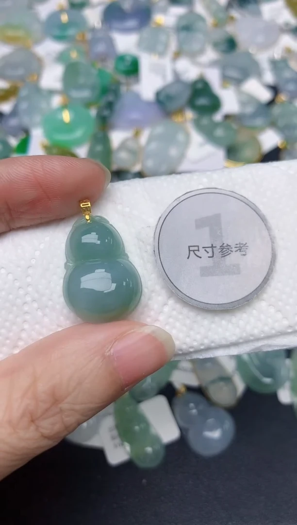 颈饰18K金镶嵌翡翠天然缅甸A货翡翠