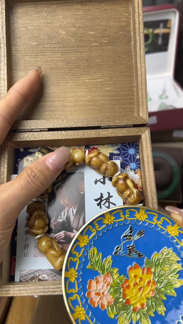 瓷片瓷片瓷片瓷片瓷片瓷片多发性发一