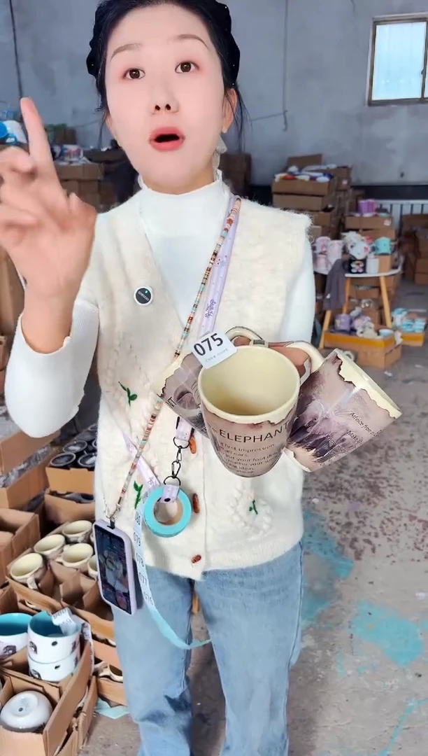 高温炻瓷075【尾单微瑕慎拍】3只装