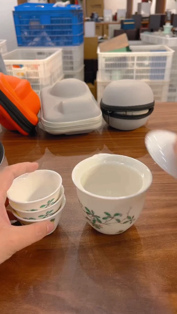 寻茶陶瓷茶具福利