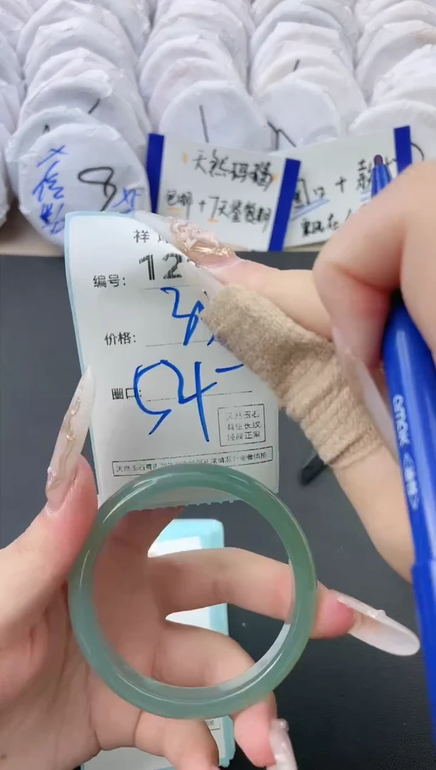 【闪购商品】玛瑙/玉髓手镯未镶嵌1218