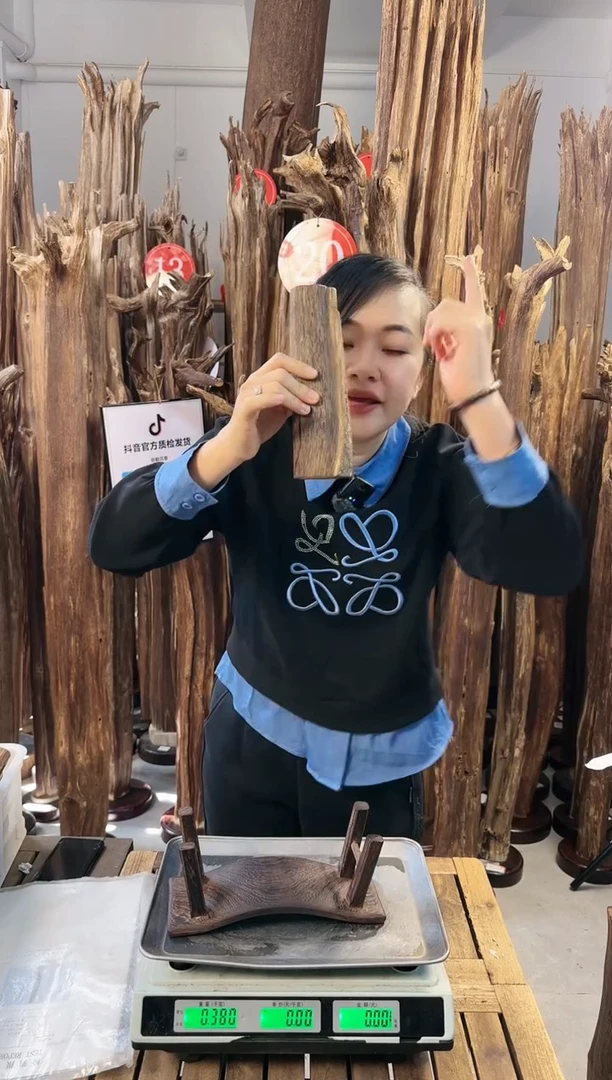 【闪购商品】沉香摆件沉香摆件多样性发一件85