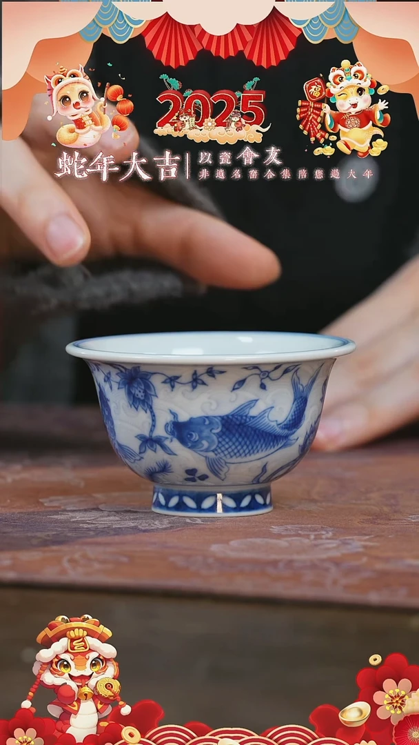 【闪购商品】杯望月怀古海水纹小压手杯