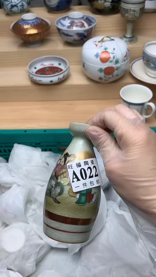 瓷片旺福家陶瓷一号商品