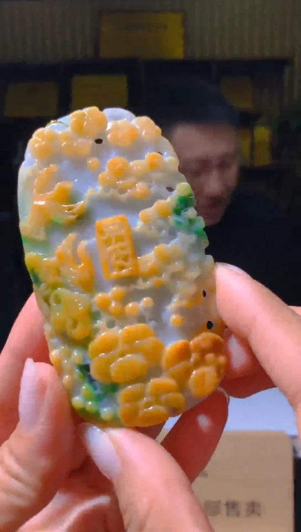 【闪购商品】定制翡翠未镶嵌L-@@QJYD028067