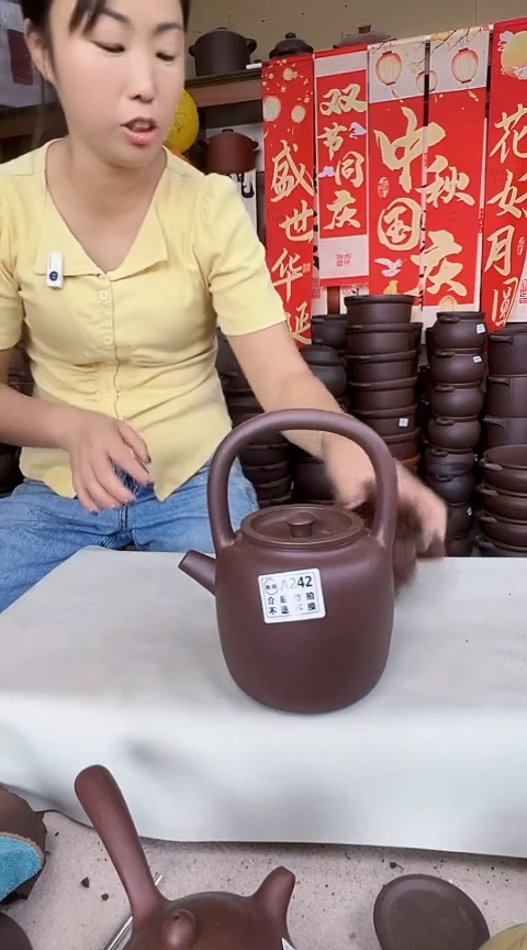 宜兴紫砂微瑕煮水壶紫砂提梁1升A242