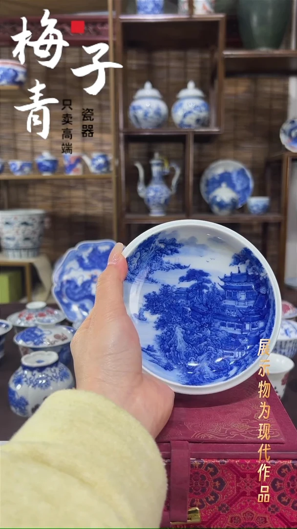 壶承陶华哥好瓷好器严选