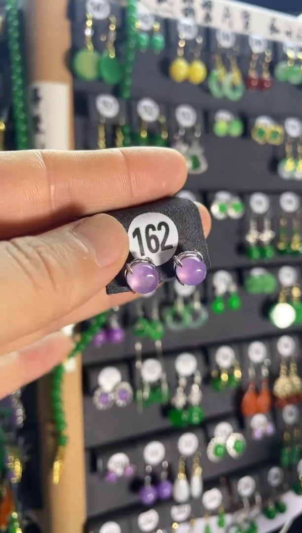 【闪购商品】翡翠颈饰银S925镶嵌162....