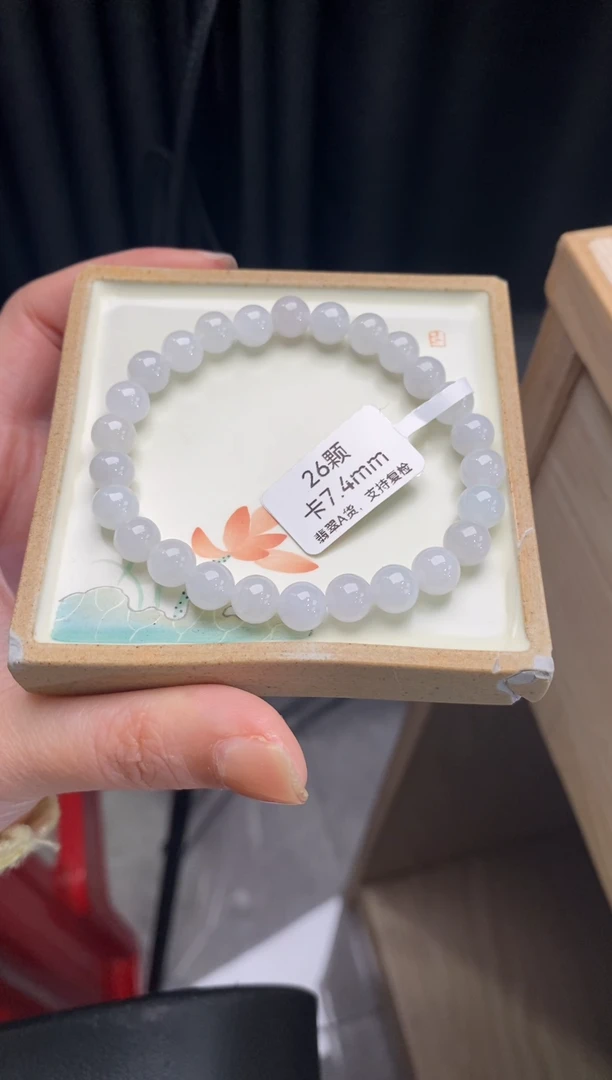 【闪购商品】翡翠手链未镶嵌手串789