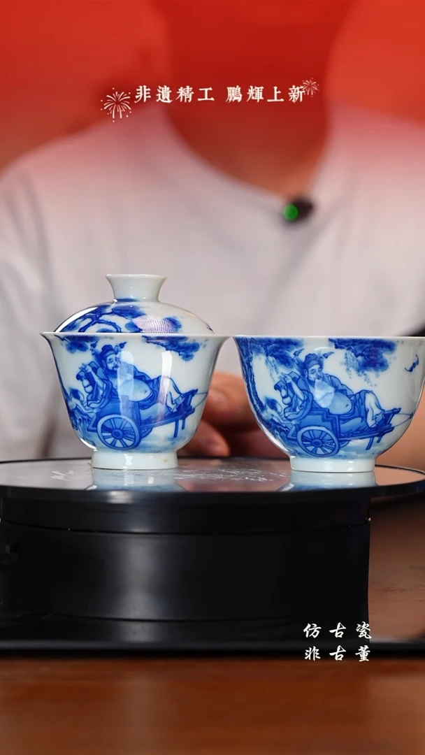 其他大*老曹严选好物分享 预售一组