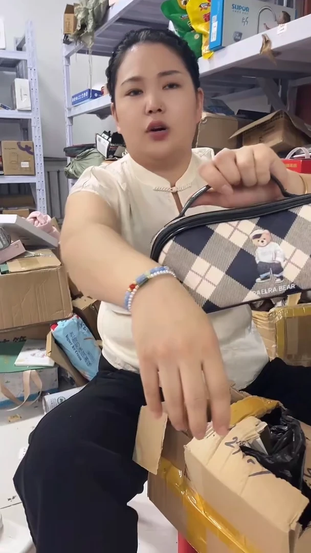 牦牛剖层皮革琪琪女包1号店超好看发图片款发2 珍珠蓝晶石各发1