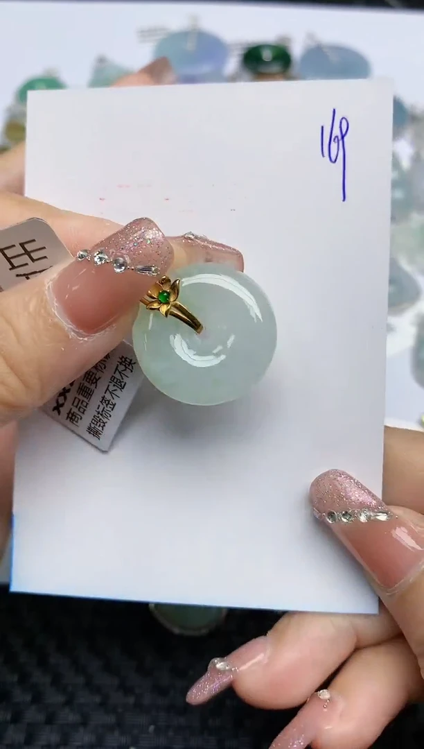 【闪购商品】翡翠颈饰18K金镶嵌天然A货翡翠 169