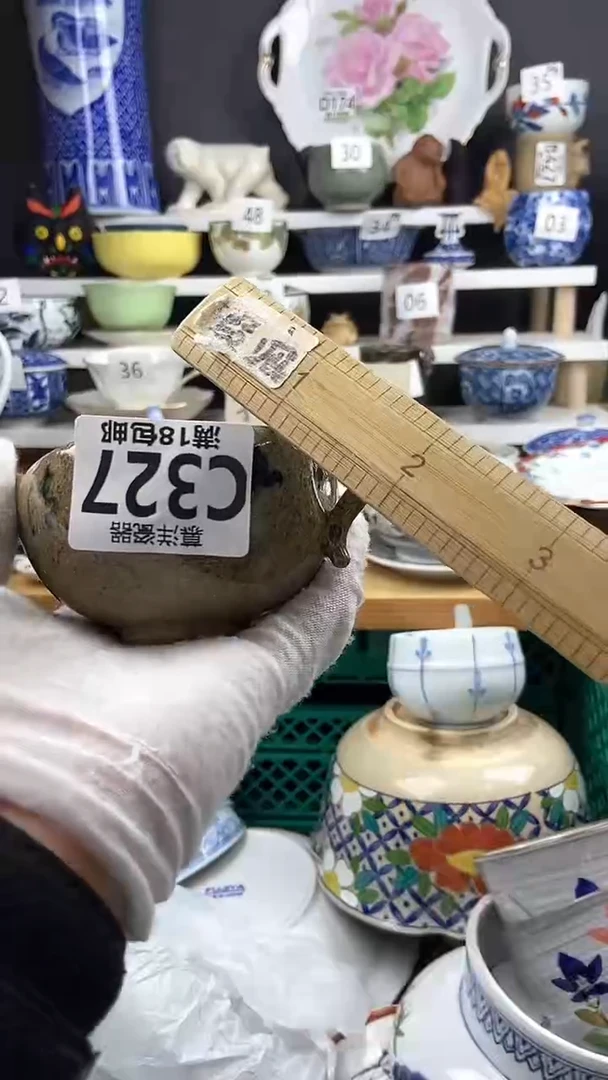 【闪购商品】点关注感谢支持支持