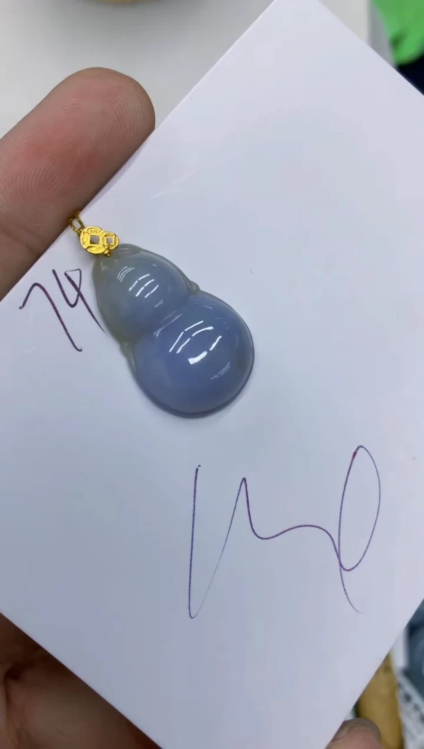翡翠18K金镶嵌颈饰11111111111