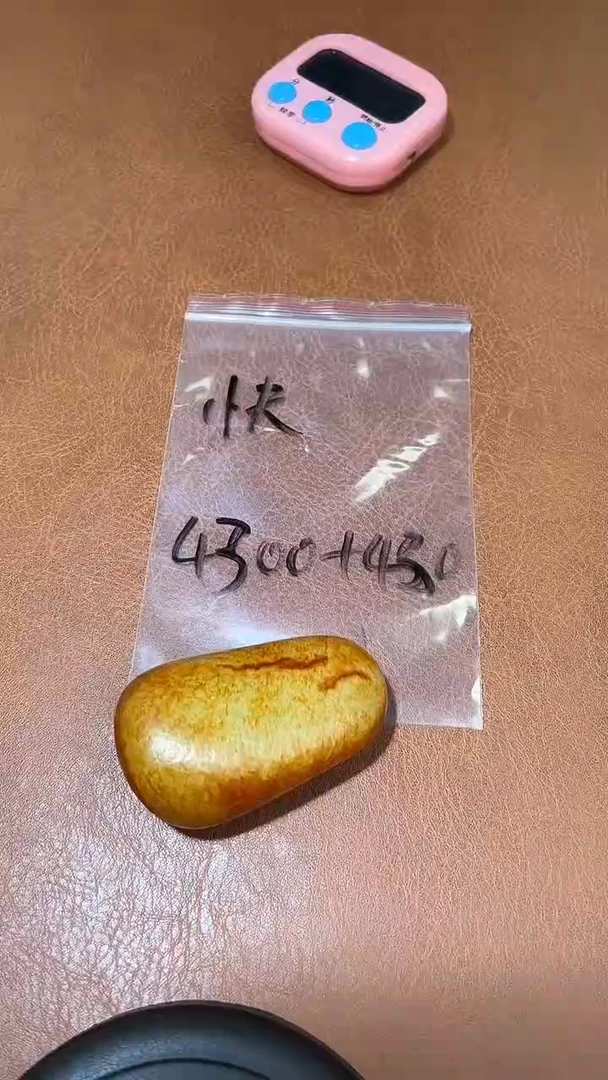 快**贝闪购链接闪购链接