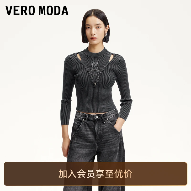 Vero Moda针织衫2025新款镂空绑带假两件洋气炸街女装松弛感百搭