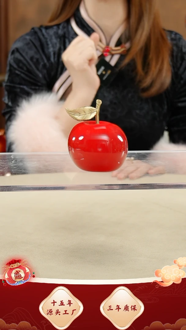 铜黄铜材质苹果一个