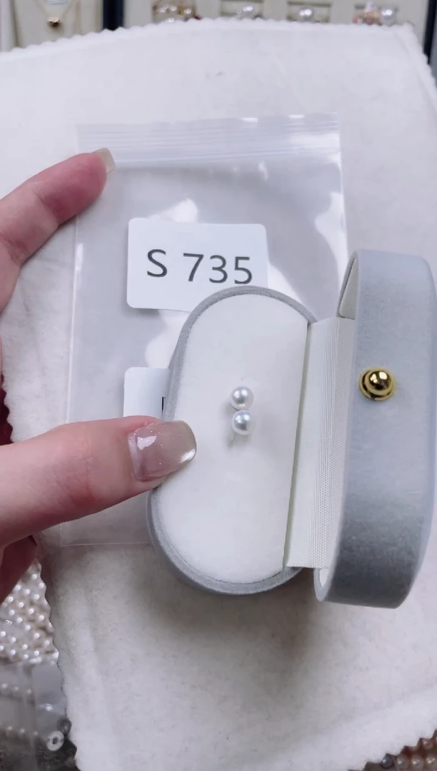 【闪购商品】淡水珍珠耳饰银S925镶嵌S735