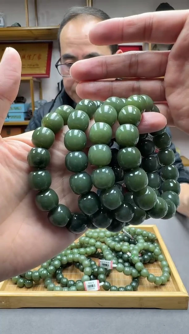 未镶嵌手链和田玉14青黄口多样性发货·拍一发一