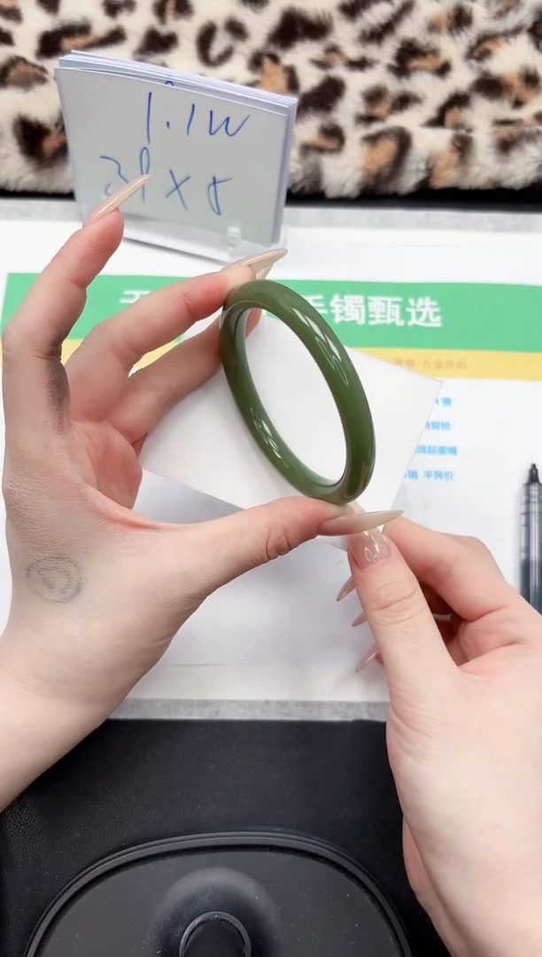 【闪购商品】石英质玉手镯未镶嵌292-62