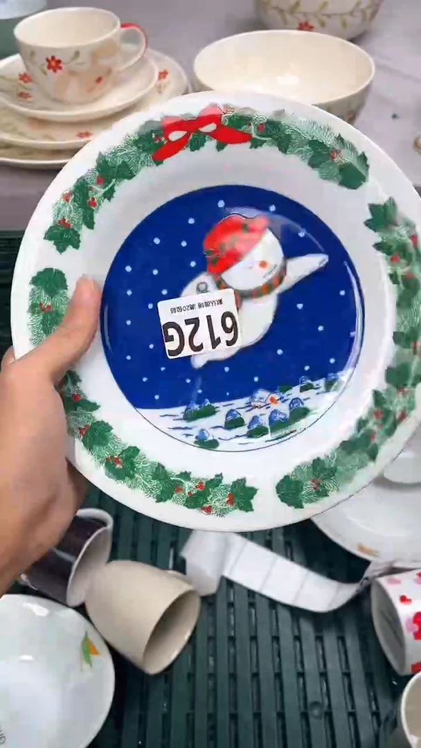 瓷片呼*～612G瓷器瓷器瓷器瓷器