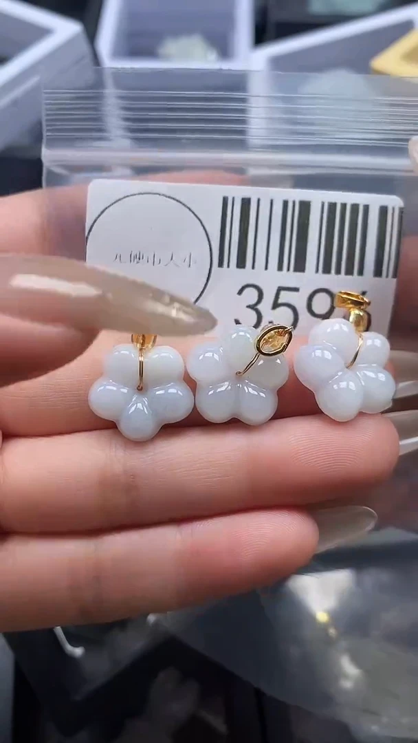 颈饰未镶嵌翡翠3596