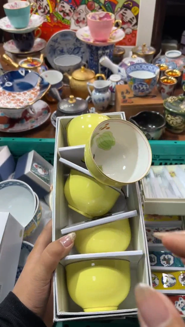 【闪购商品】瓷片瓷片满20米包邮一单一付