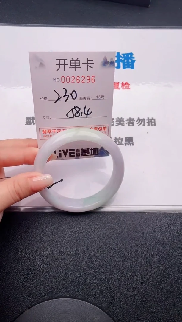 96实物以图片为准.拍下哪个发哪个