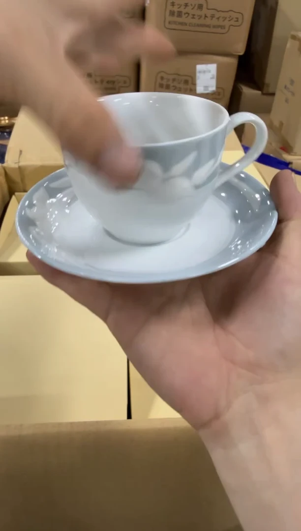 美物严选好物多多a93