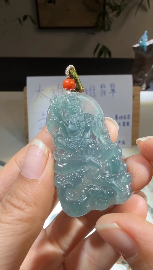 吊坠(不含链)未镶嵌翡翠不动